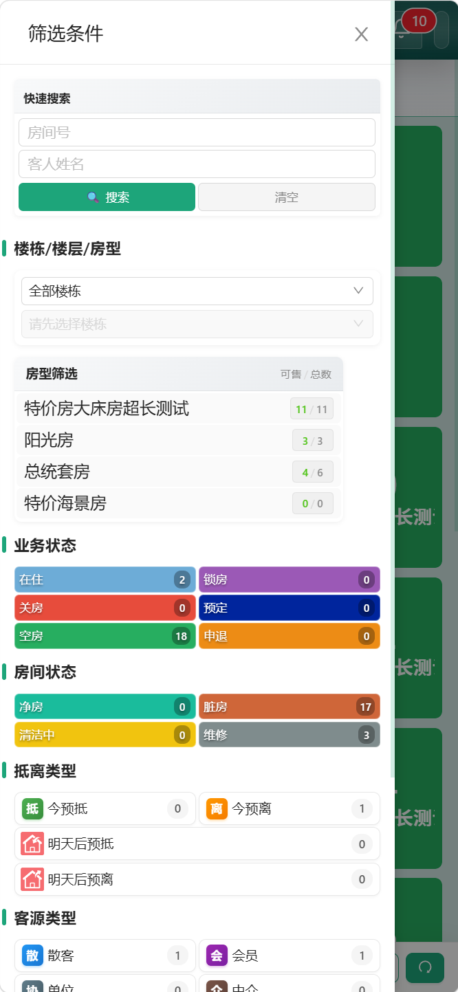 图片缩略图（登录后可查看大图）