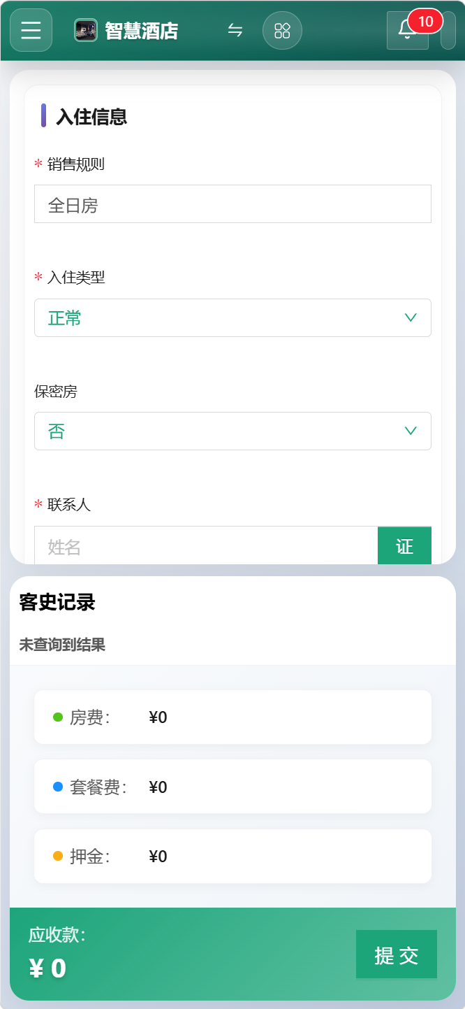 图片缩略图（登录后可查看大图）
