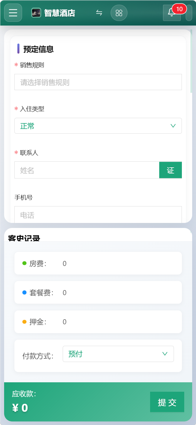 图片缩略图（登录后可查看大图）